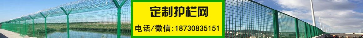 秉德絲網(wǎng)