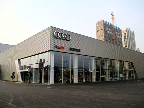 汽車4S店外墻裝飾孔板圖片2